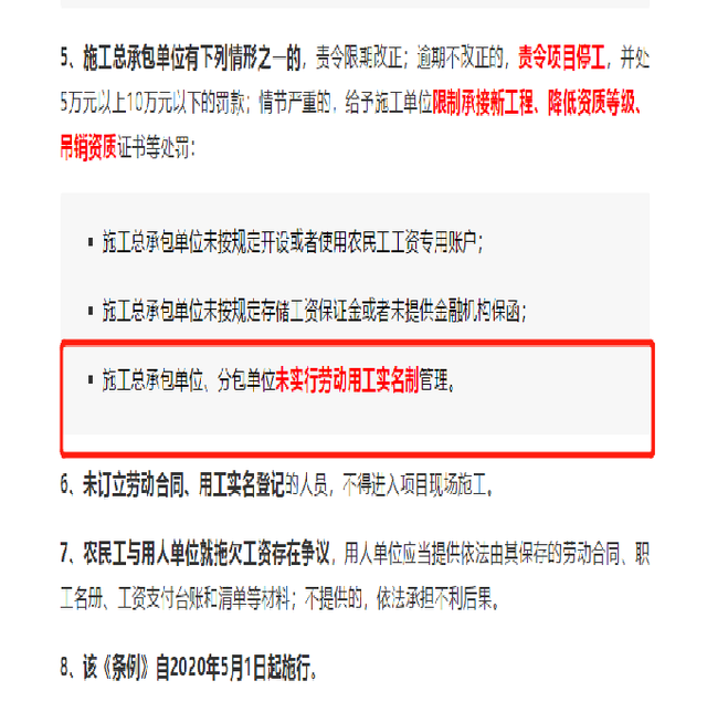 1646124836967992.png